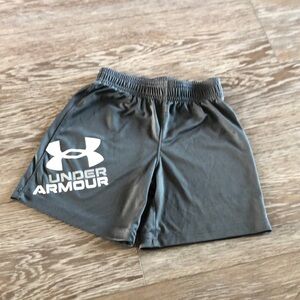 Boy’s Under Armour Gray Athletic Shorts